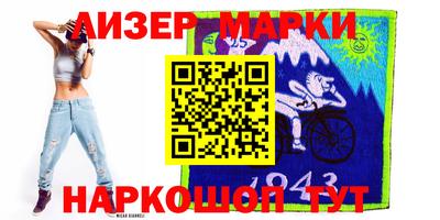 мефедрон мука Жуковский