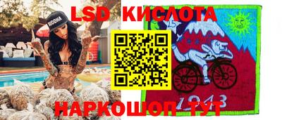 MDMA Premium VHQ Заводоуковск