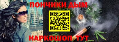 MDMA Premium VHQ Заводоуковск