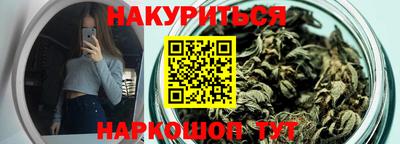 MDMA Premium VHQ Заводоуковск