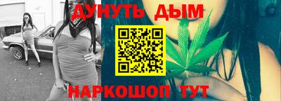 PSILOCYBIN Заволжье