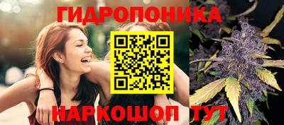 мефедрон мука Жуковский