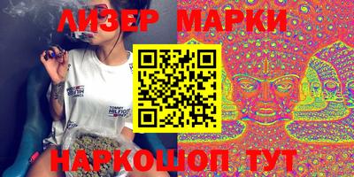 PSILOCYBIN Заволжье