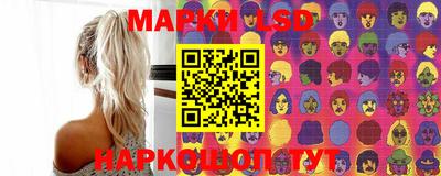 PSILOCYBIN Заволжье