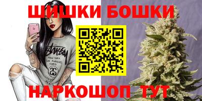 MDMA Premium VHQ Заводоуковск