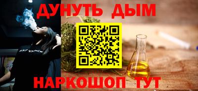 MDMA Premium VHQ Заводоуковск