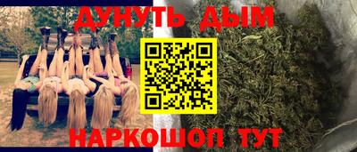 MDMA Premium VHQ Заводоуковск