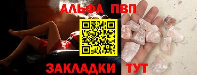 MDMA Premium VHQ Заводоуковск