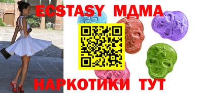 PSILOCYBIN Заволжье