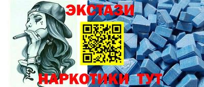 PSILOCYBIN Заволжье