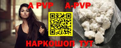 MDMA Premium VHQ Заводоуковск