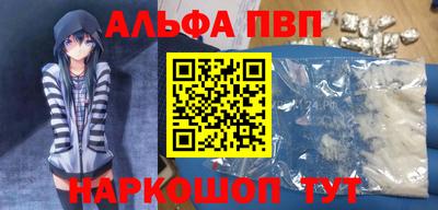 MDMA Premium VHQ Заводоуковск