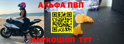 MDMA Premium VHQ Заводоуковск