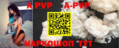 MDMA Premium VHQ Заводоуковск