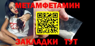PSILOCYBIN Заволжье
