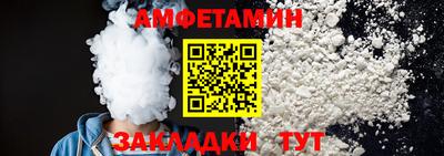 мефедрон мука Жуковский