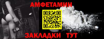 мефедрон мука Жуковский