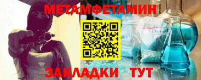 PSILOCYBIN Заволжье