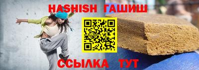 мефедрон мука Жуковский