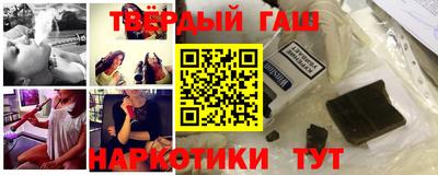 мефедрон мука Жуковский