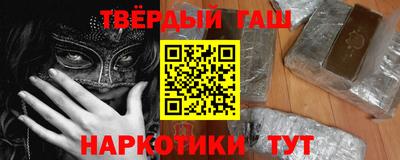 MDMA Premium VHQ Заводоуковск
