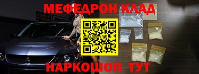 PSILOCYBIN Заволжье