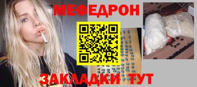 MDMA Premium VHQ Заводоуковск