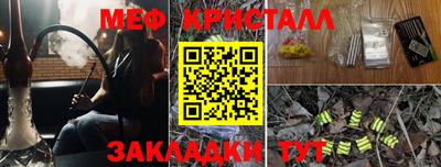 MDMA Premium VHQ Заводоуковск
