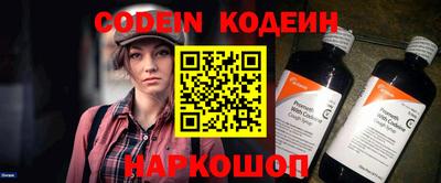 соль курить ск Абакан
