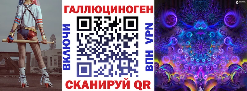 магазин  наркотиков  Павлово  Псилоцибиновые грибы GOLDEN TEACHER 