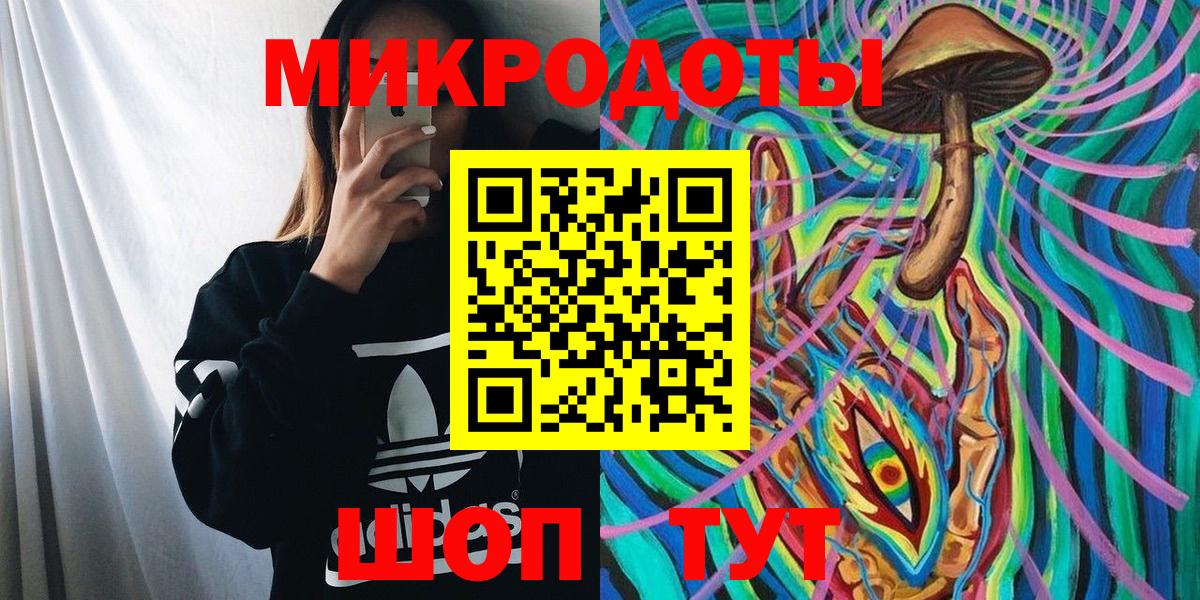 Как найти наркотики?  Мефедрон   Cocaine  Павлово  Вход с VPN  Гашиш  LSD-25  Канабис  Гашиш 