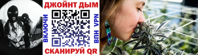 где можно купить   Павлово  Канабис AK-47 